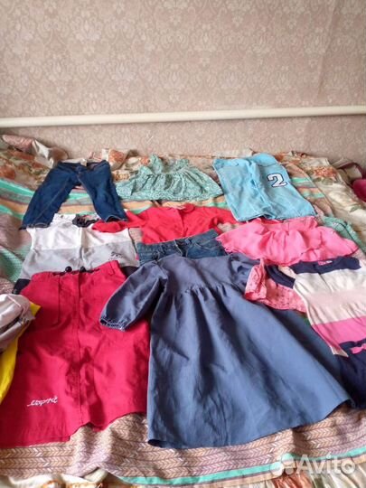 Детские вещи