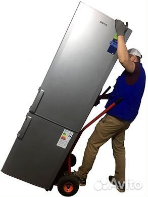 Скупка/утилизация холодильников и стиральных машин