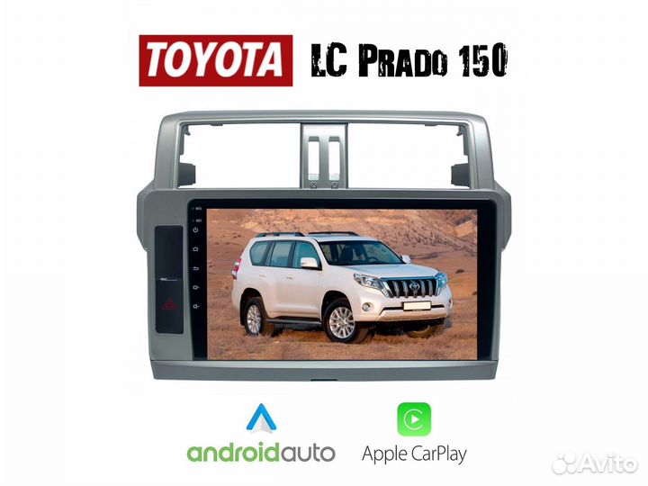 Topway Toyota Prado 150 rest LTE CarPlay 2/32gb