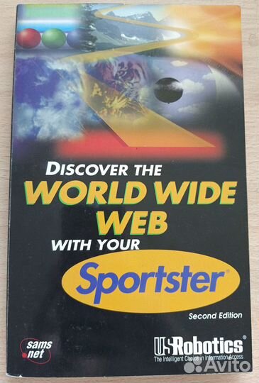 Программирование, интернет, информатика, книги