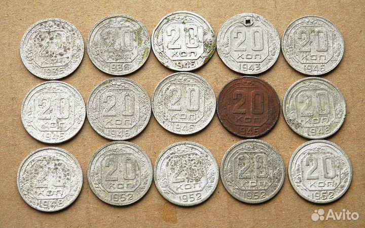 Пуговки,монеты царские советские10,15,20коп по30