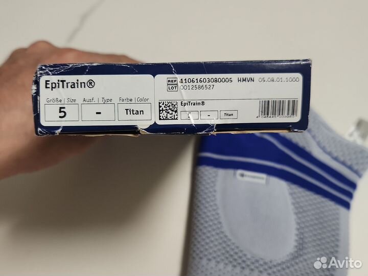 Ортез на локтевой сустав