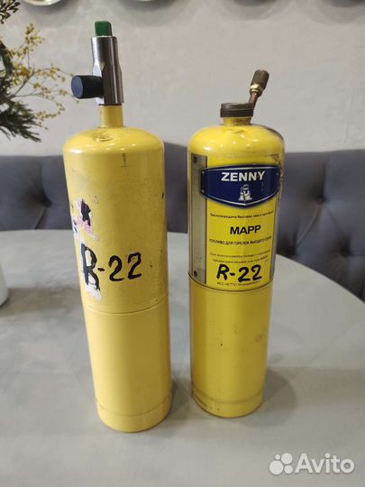 Фреон R 404,R410A,R 22