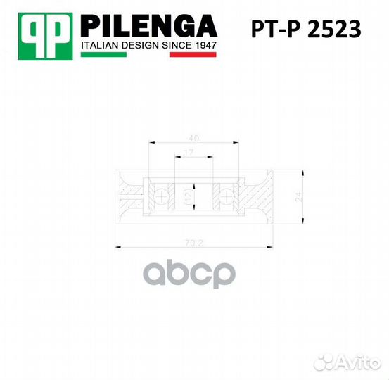 Ролик ремня приводного VW passat B6/golf V/T5/A