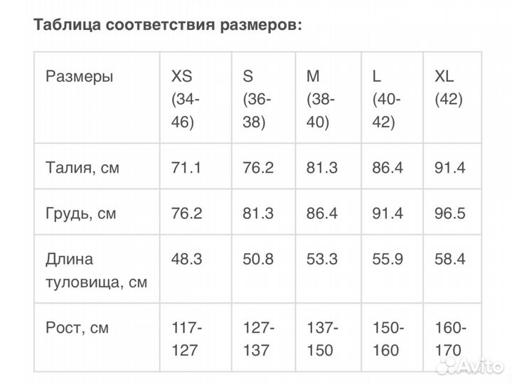 Толстовка minecraft