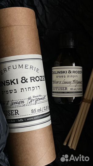 Zelinski rozen диффузор