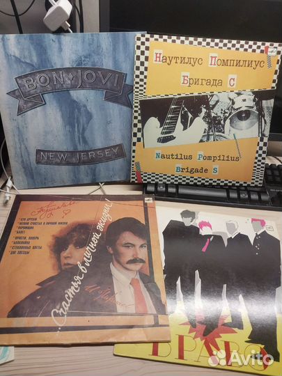 Виниловые пластинки