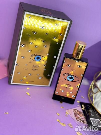 Marfa Memo Paris мемо марфа распив