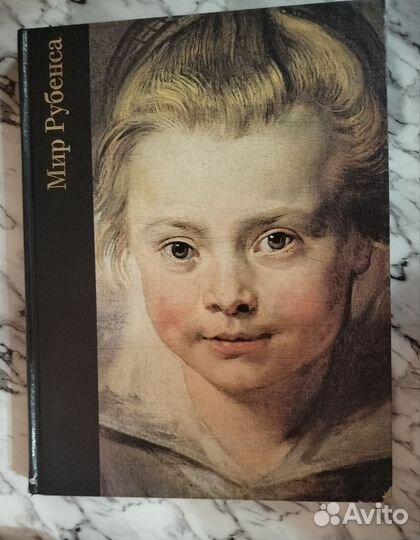 Книга Мир Рубенса