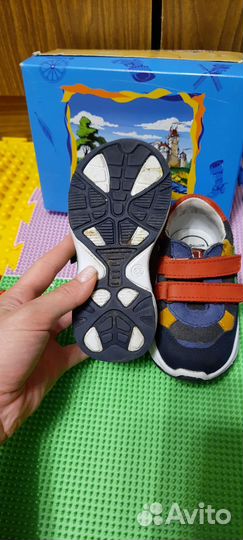 Кроссовки