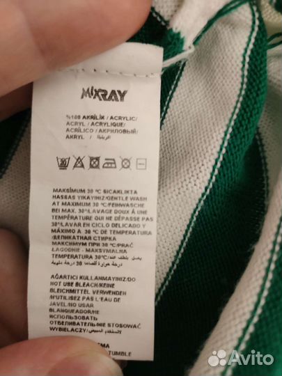 Лонглив в полоску