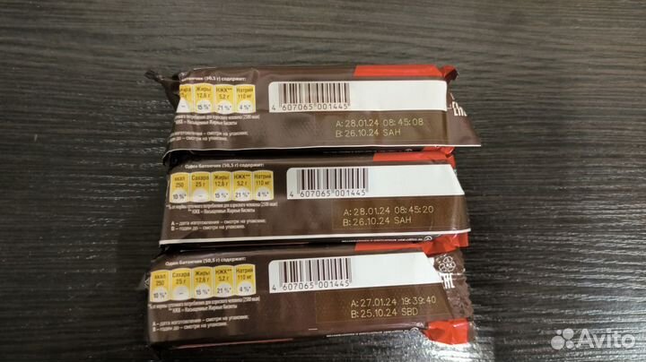 Батончики Snickers 50.5 г и Twix Extra 82 г