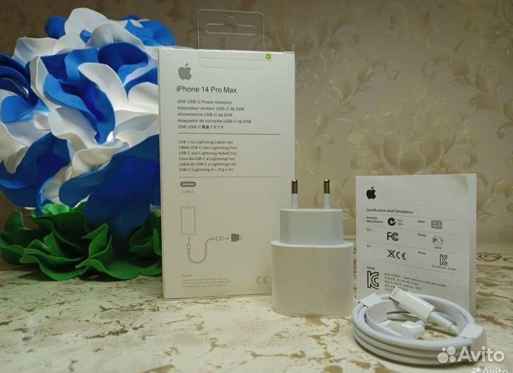 Зарядка на iPhone 20w