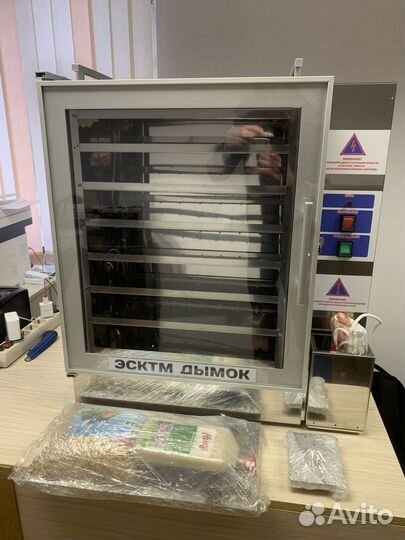 Коптильня электростатическая холодного копчения