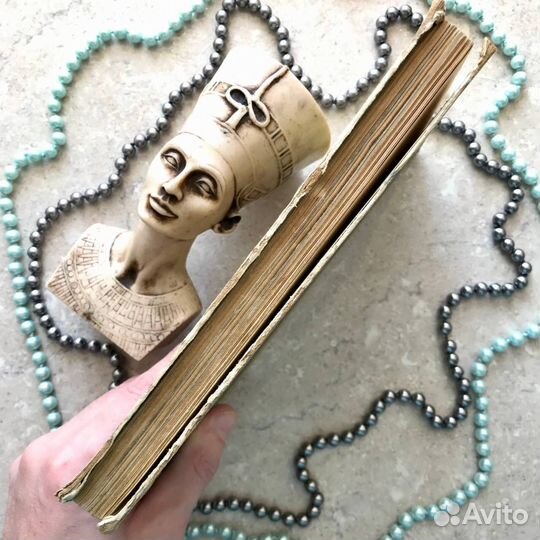 Это футбол, сборник 1967 год