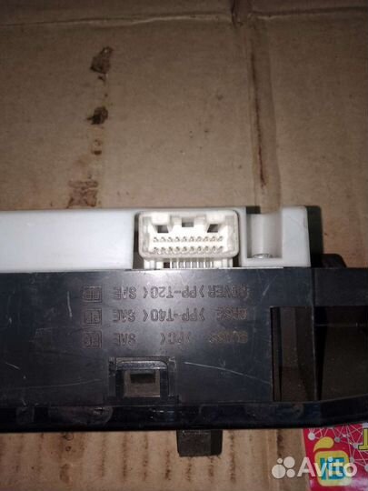 Информационный дисплей Toyota Camry V40