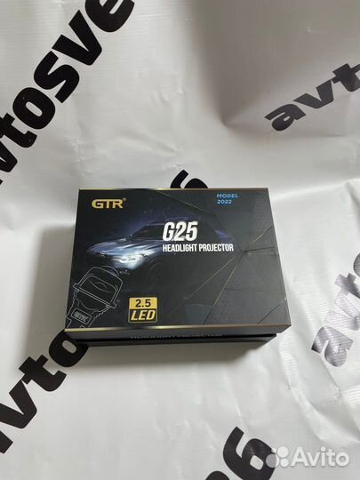 Bi-Led линзы универсальные 2.5 дюймовые