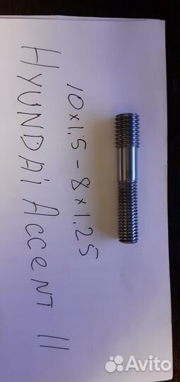 Шпилька ремонтная на ролик грм ваз