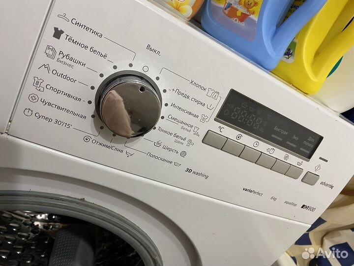 Стиральная машина siemens iq 500