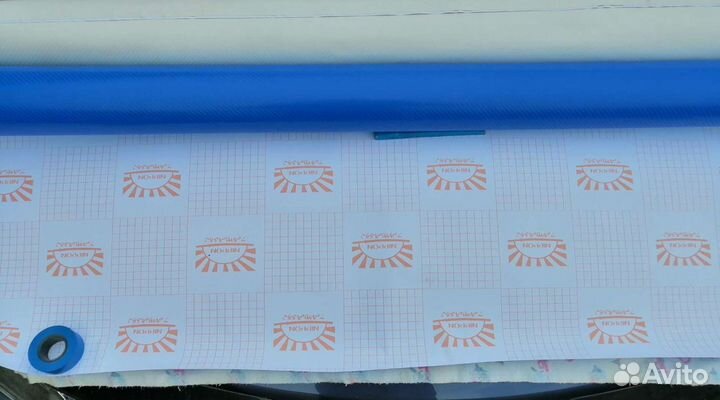 Автомобильная плёнка