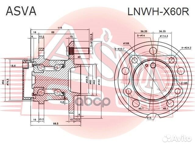 Ступица задняя lnwhx60R asva