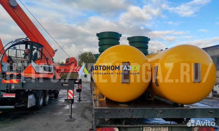 Газгольдер