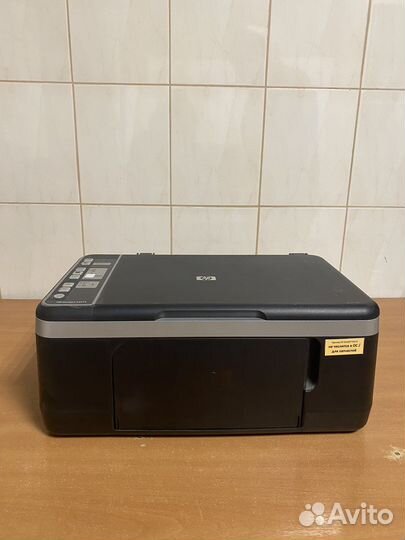 Фотопринтер HP