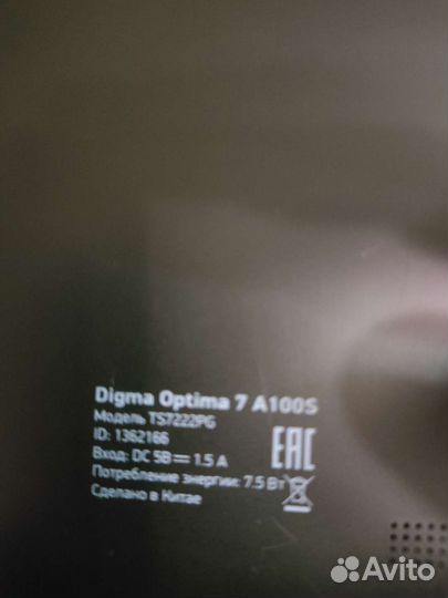 Планшет digma optima 7 a100s