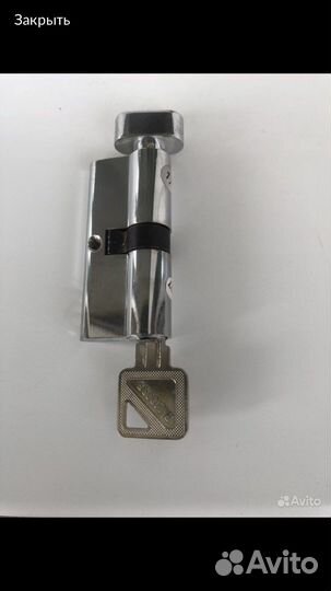 Цилиндровый механизм