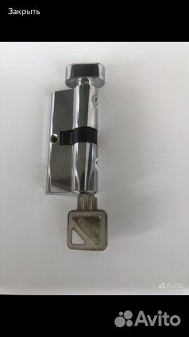 Цилиндровый механизм