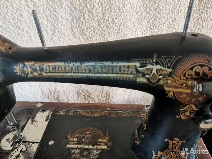 Раритет СССР Госшвеймашина Швейная машина 1924