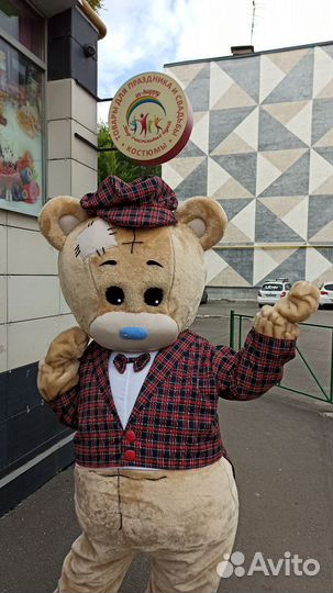 Одежда для ростовой куклы Фрак + фуражка