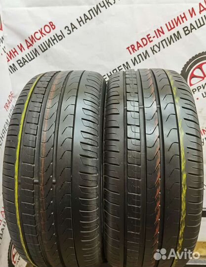 Pirelli Cinturato P7 245/40 R18 97Y