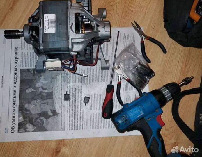 Ремонт стиральных, посудомоечных машин, бойлеров