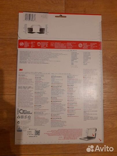 Защитный экран для ноутбука