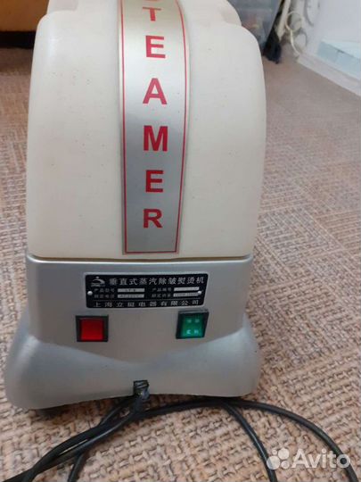 Парогенератор б/у рабочий