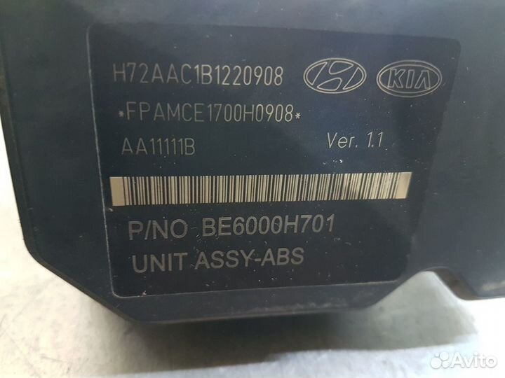 58920-4L100 Блок abs Hyundai Solaris, Kia Rio 3