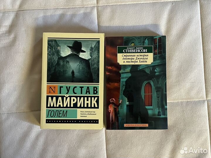 Книги комиксы