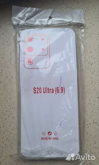 Прозрачный чехол на Samsung galaxy s20 ultra