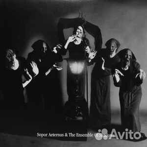 Sopor Aeternus
