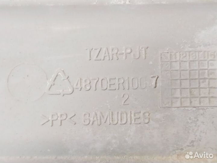 Лоток порошкоприемника стиральной машины LG WD-804