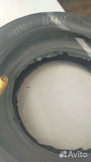Шина с камерой для самоката