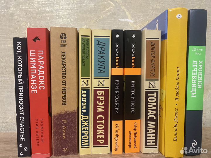 Продам комплект книг