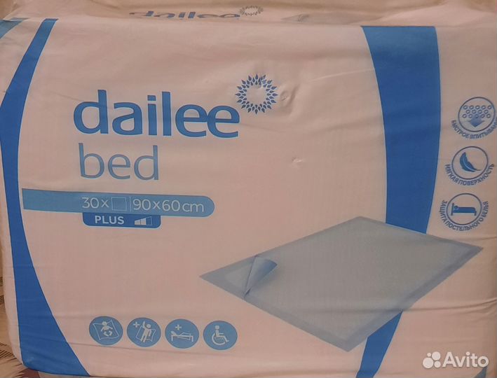 Пеленки одноразовые 90х60 30 штук