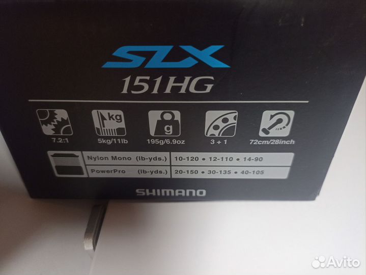 Мультиплекаторная катушка