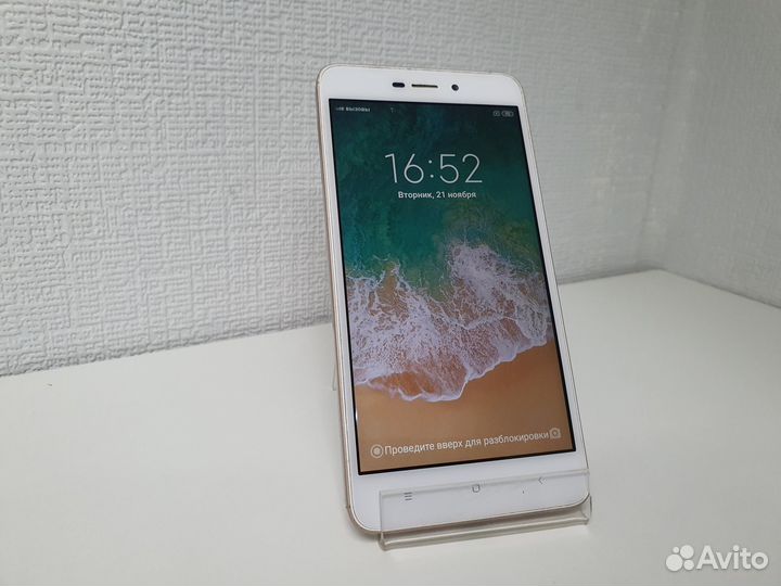 Xiaomi Redmi 4A