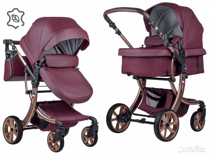 Коляска farfello aimile