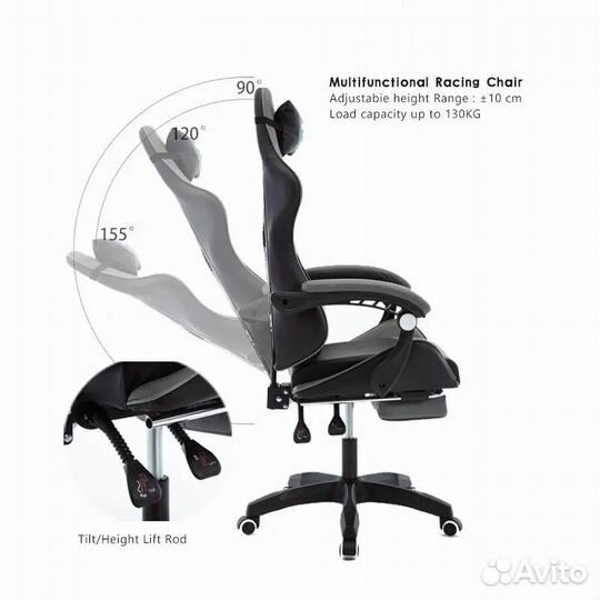 Компьютерное кресло игровое. Бесплатная доставка