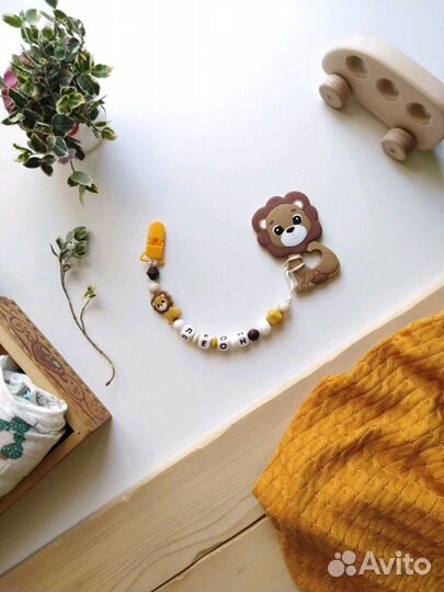 Именной держатель для соски, грызунок