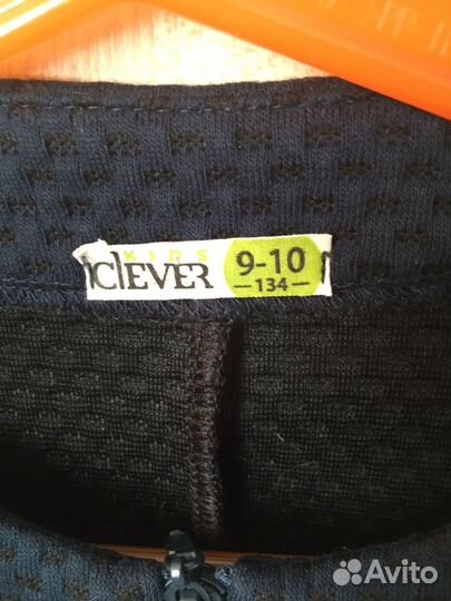 Жакет школьный для девочки